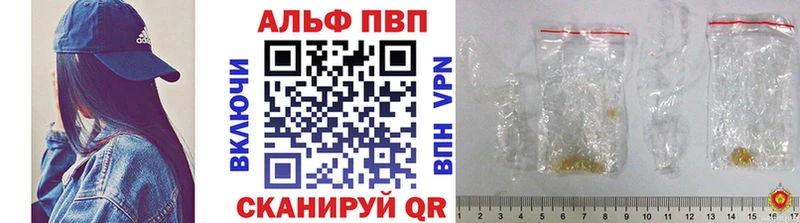 Купить Асино Канабис  Cocaine  Гашиш 