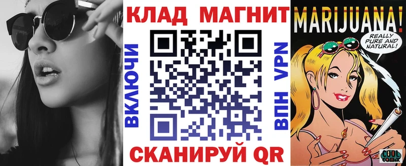 ГАШ Асино