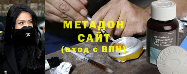 трава Алзамай