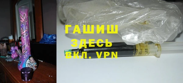стаф Алексеевка