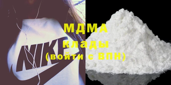 стаф Алексеевка