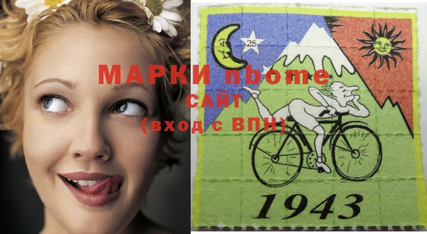крисы Алексин
