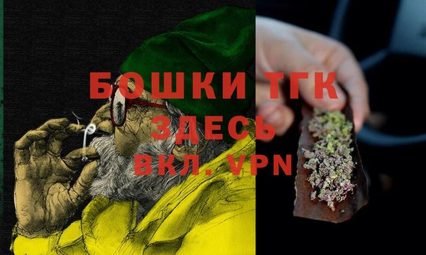 трава Алзамай