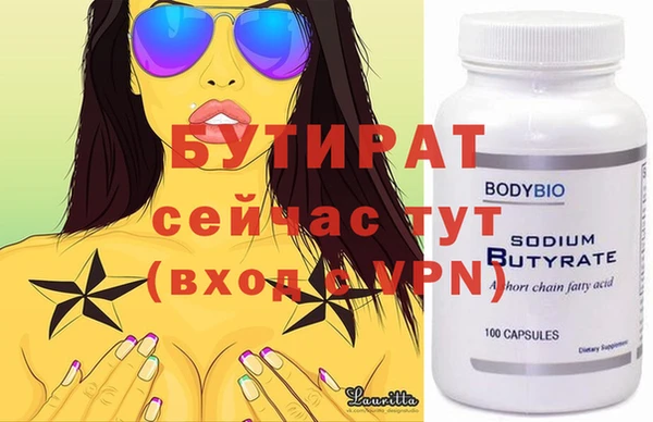 mdma Покачи