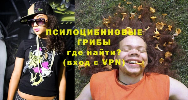 mdma Покачи