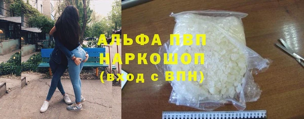 стаф Алексеевка