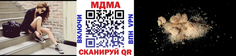 ссылка на мегу как войти  сайты даркнета официальный сайт  MDMA молли  Асино 